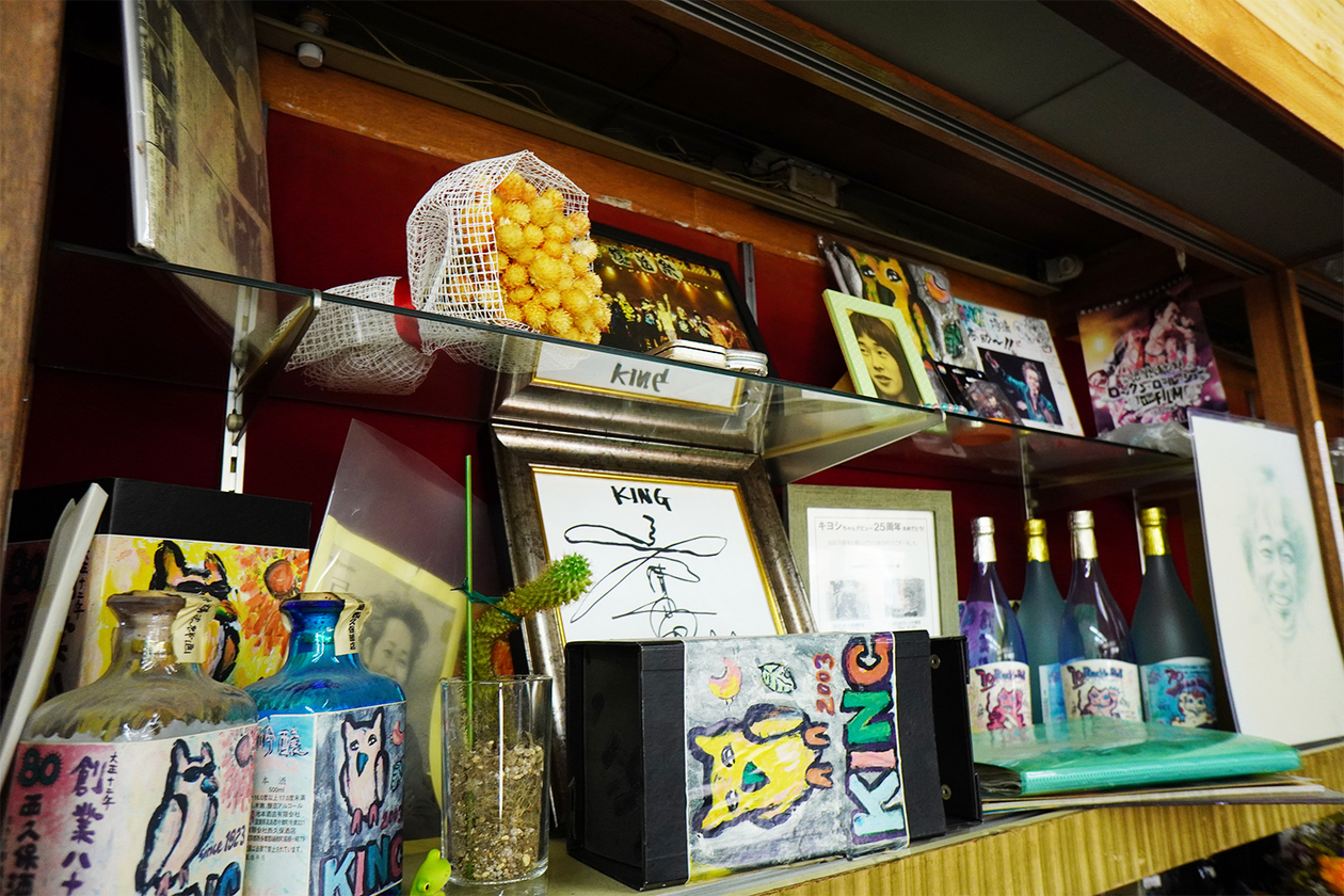 第三百四十四話 手を抜かない、気を抜かない－【伝説のミュージシャン篇】忌野清志郎－