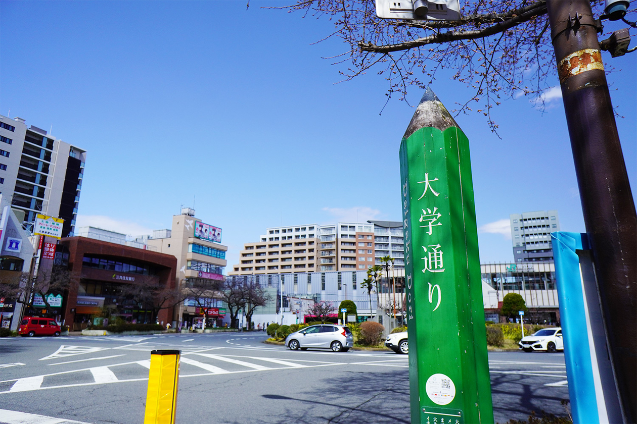 第三百四十四話 手を抜かない、気を抜かない－【伝説のミュージシャン篇】忌野清志郎－