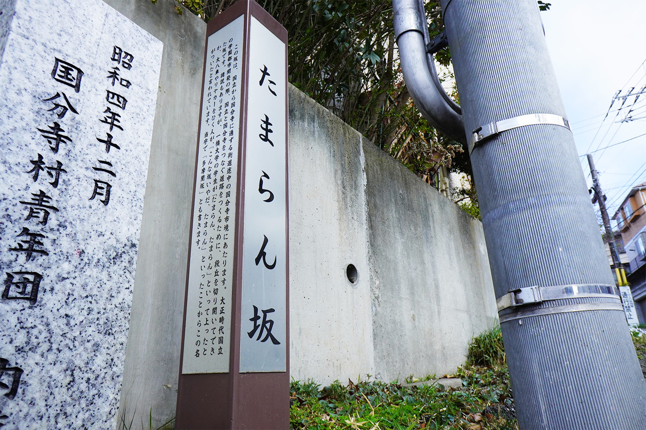 第三百四十四話 手を抜かない、気を抜かない－【伝説のミュージシャン篇】忌野清志郎－