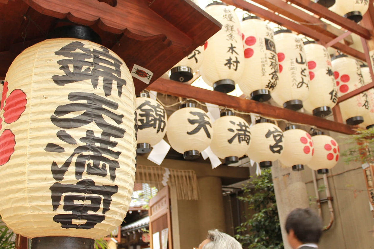 第三十八話 真似る、捨てる、遊ぶ－【京都篇】 画家 伊藤若冲－