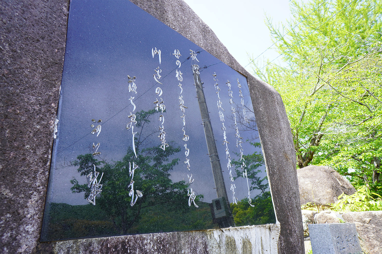 第三百五十話 鈍く平凡であることから始める－【山口篇】経済学者 河上肇－