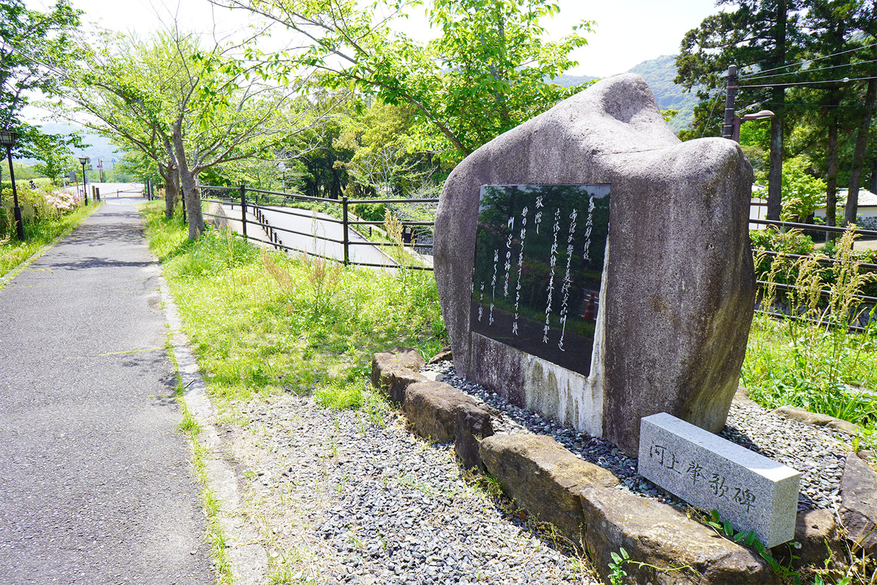 第三百五十話 鈍く平凡であることから始める－【山口篇】経済学者 河上肇－
