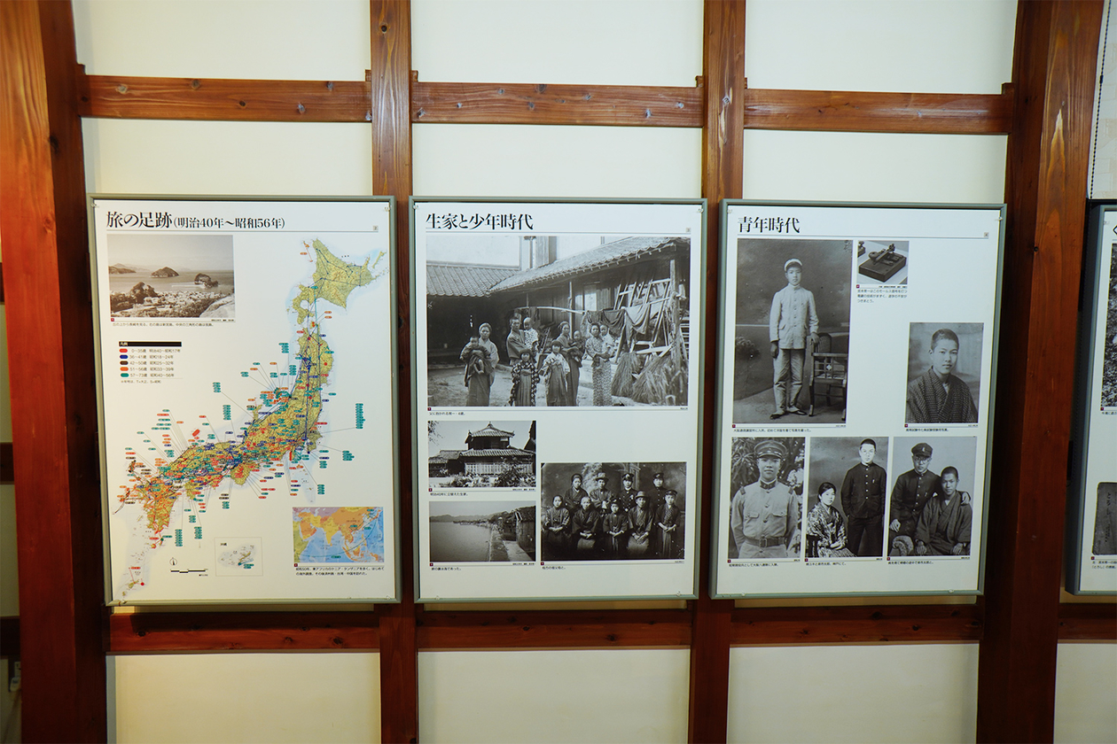 第三百五十一話 聞くチカラを取り戻す－【山口篇】民俗学者 宮本常一－