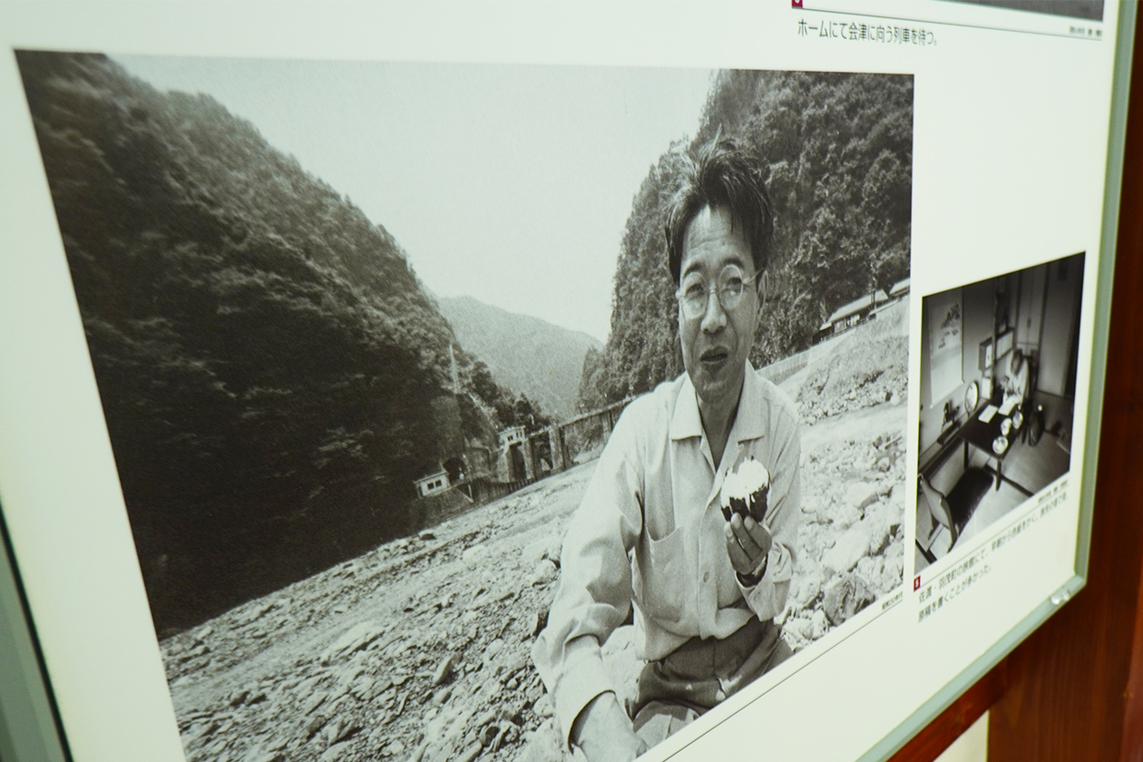 第三百五十一話 聞くチカラを取り戻す－【山口篇】民俗学者 宮本常一－