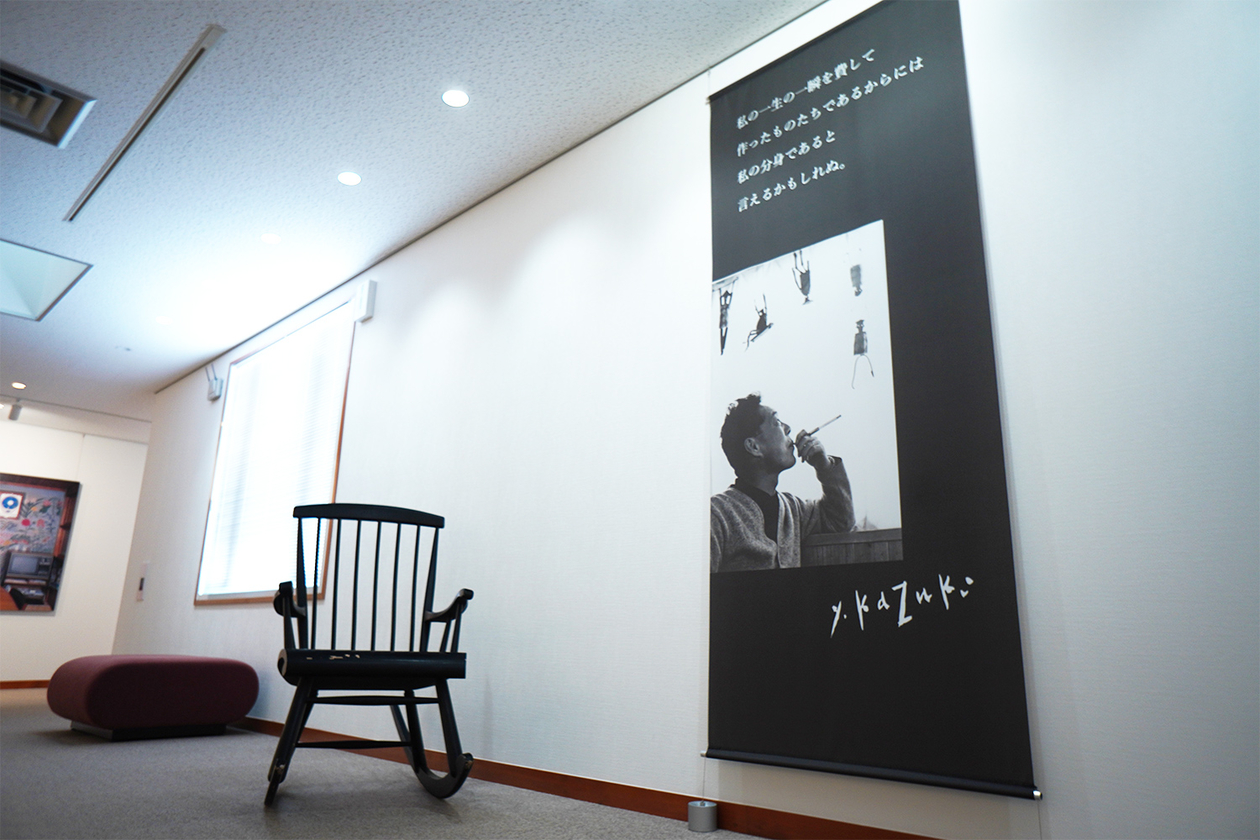 第三百五十二話 己の眼差しを守り抜く－【山口篇】洋画家 香月泰男－