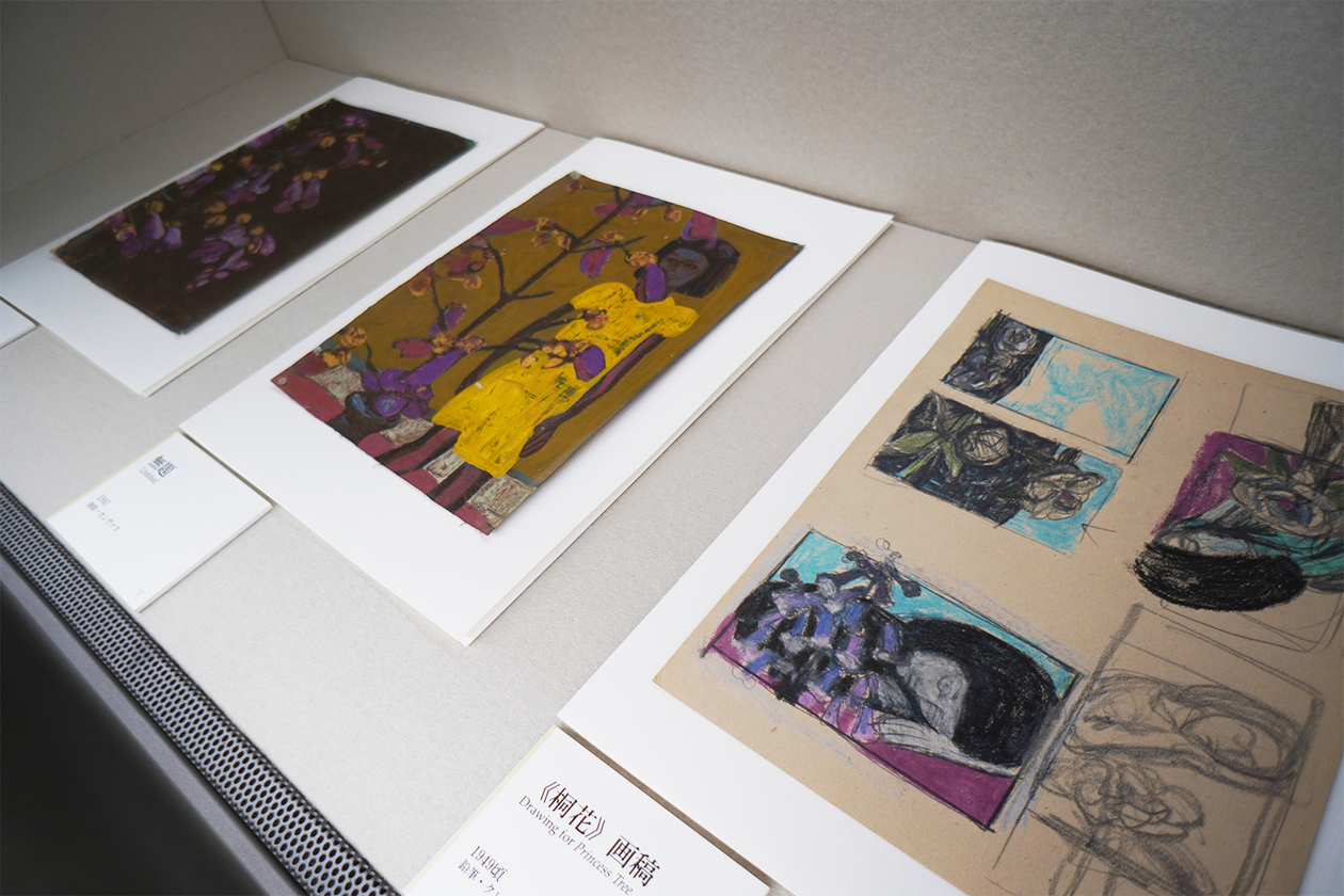 第三百五十二話 己の眼差しを守り抜く－【山口篇】洋画家 香月泰男－