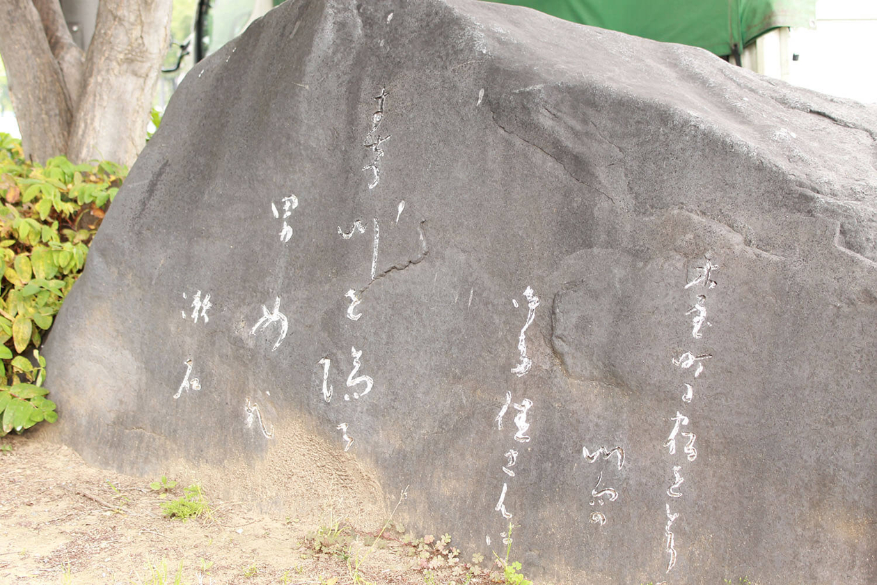 第三十九話 満身の力をこめて－【京都篇】 作家 夏目漱石－