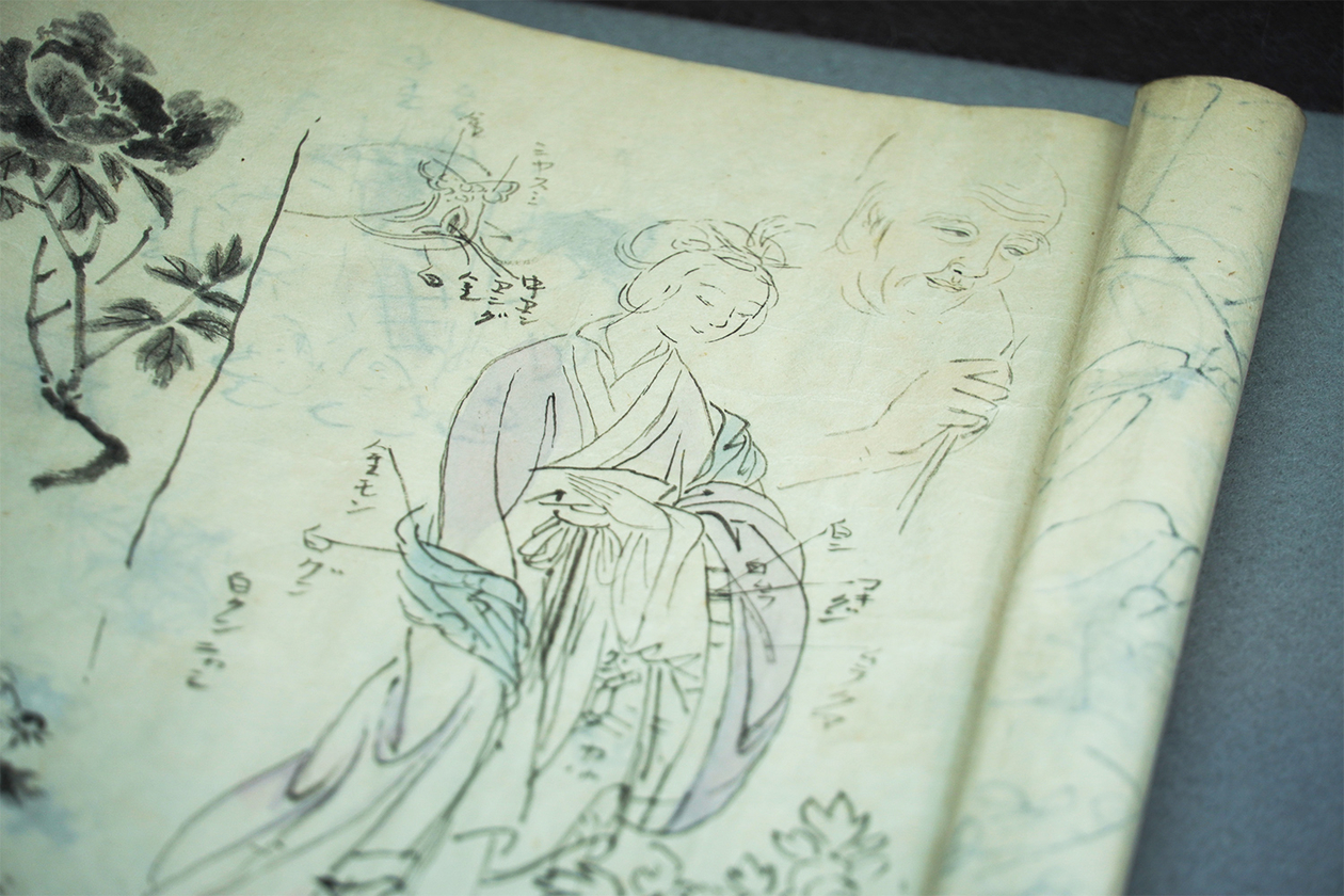 第三百五十六話 好きなものを手放さない－【奈良篇】画家 上村松園－