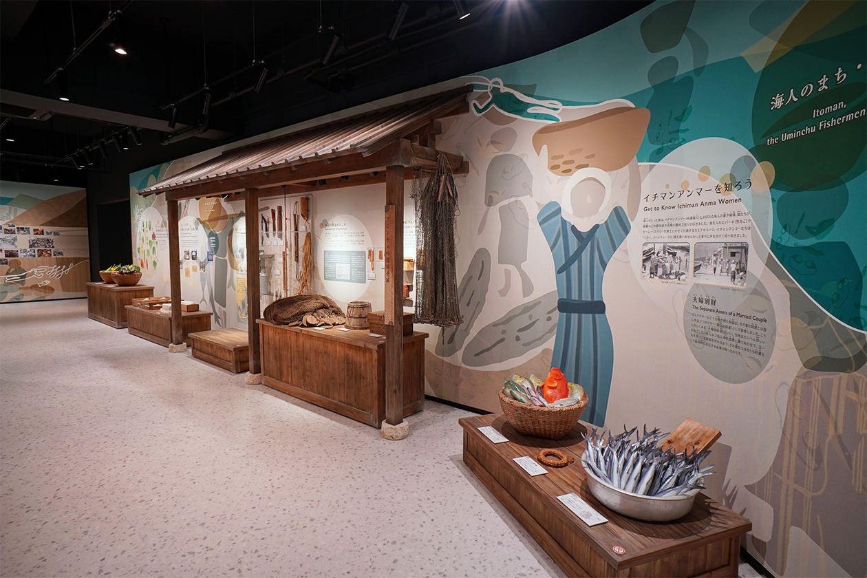 第三百五十九話 プライドは己の素手でつかみとる－【沖縄篇】起業家 照屋敏子－