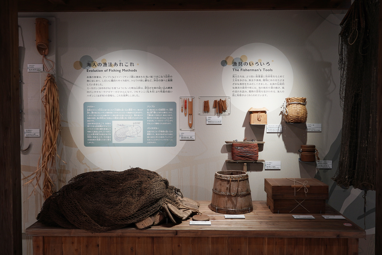 第三百五十九話 プライドは己の素手でつかみとる－【沖縄篇】起業家 照屋敏子－