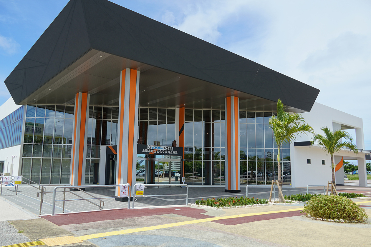 第三百五十九話 プライドは己の素手でつかみとる－【沖縄篇】起業家 照屋敏子－