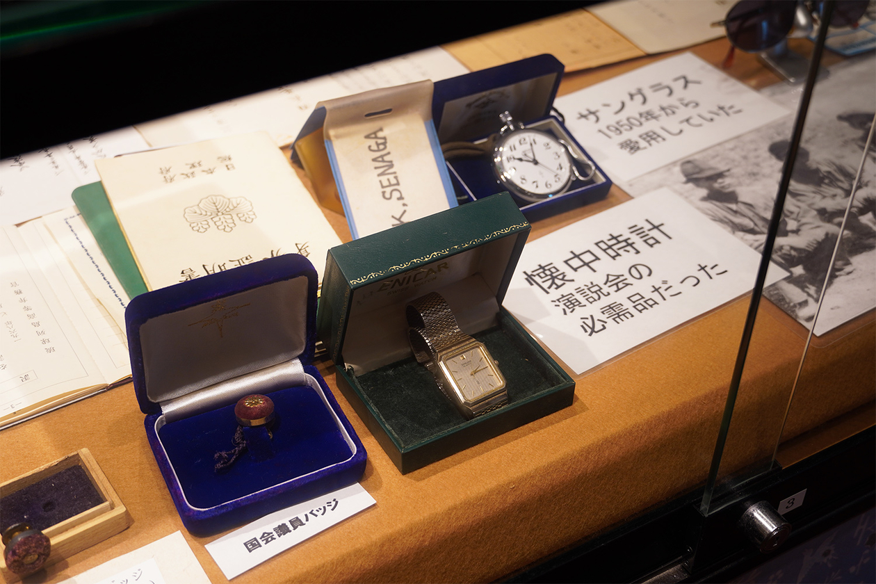 第三百六十話 不屈の精神で立ち向かう－【沖縄篇】政治家 瀬長亀次郎－