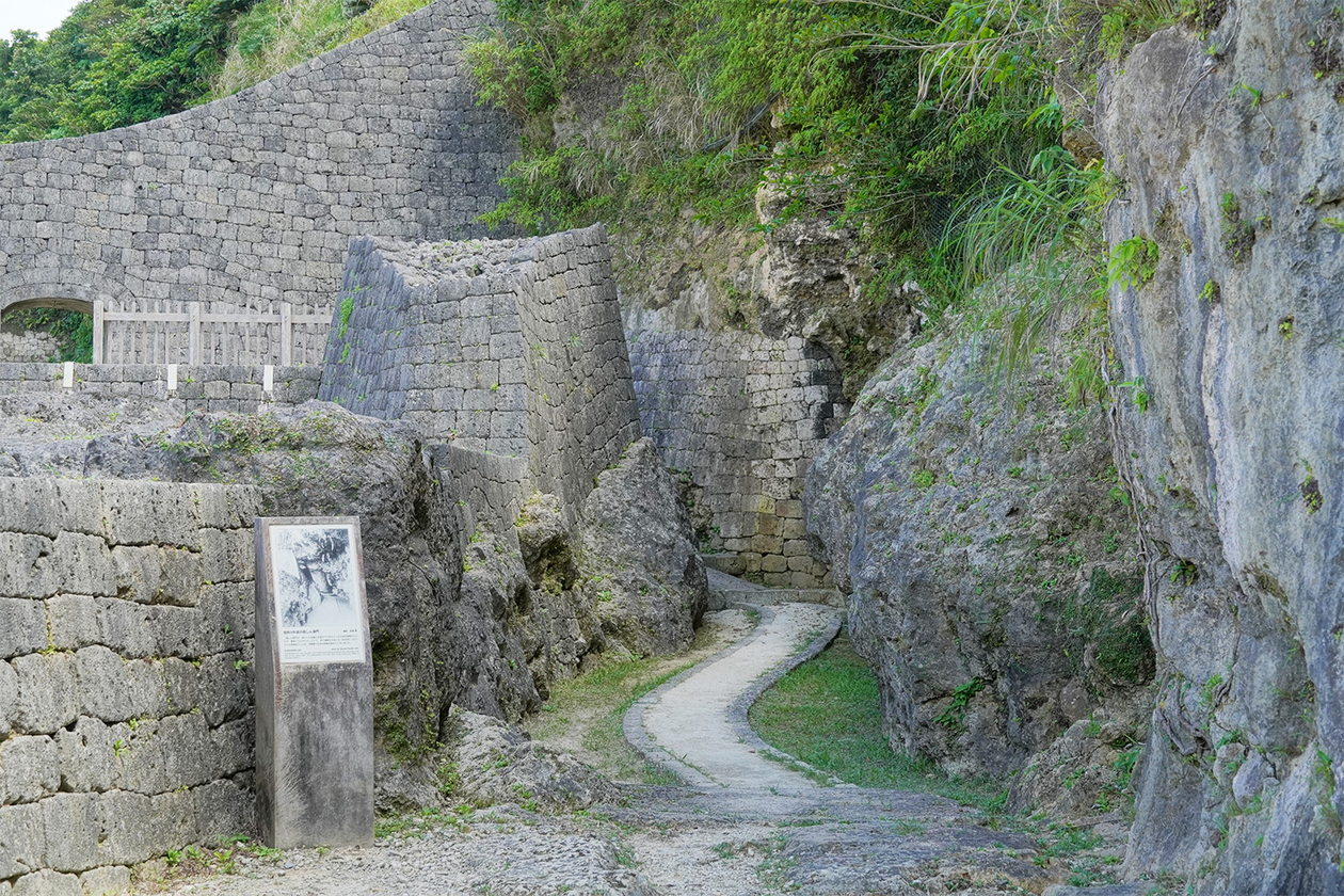 第三百六十一話 汝の立つ所を深く掘れ－【沖縄篇】民俗学者 伊波普猷－