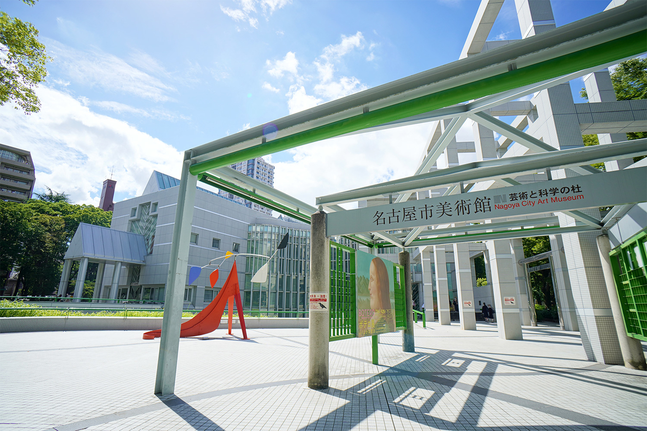 第三百六十二話 痛みに向き合う－【愛知篇】画家 フリーダ・カーロ－