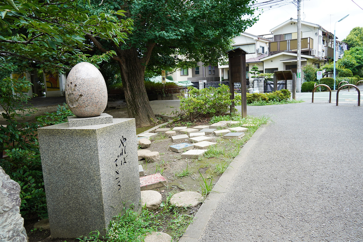 第三百六十三話 楽しむことを忘れない－【愛知篇】物理学者 小柴昌俊－