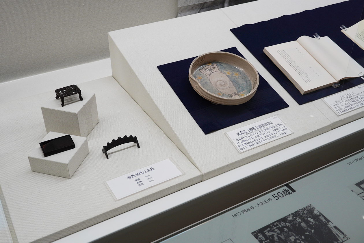 第三百七十話 虚しさから逃げない－【日本の文豪篇】森鷗外－