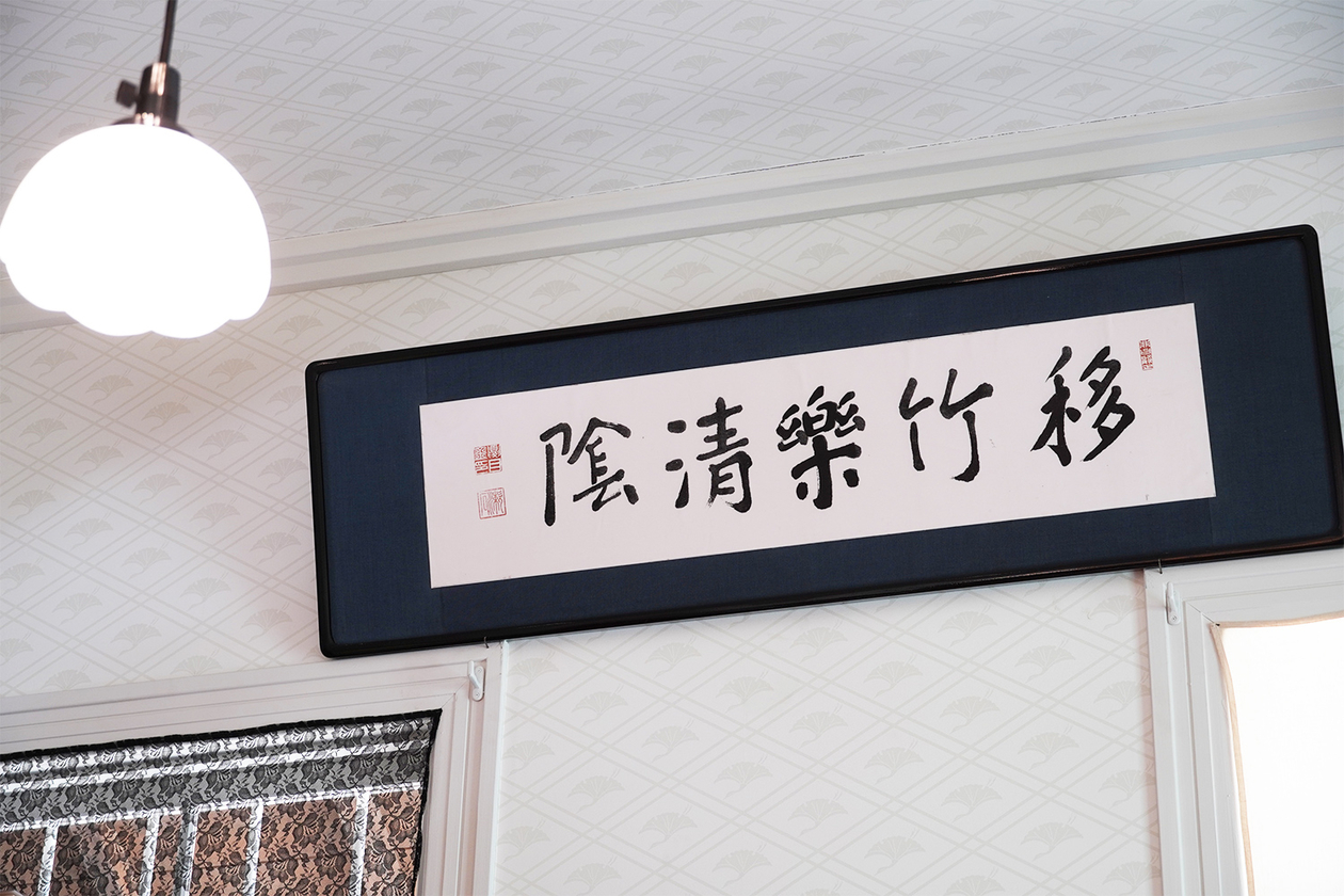第三百七十一話 天にのっとって、私心を捨てる－【日本の文豪篇】夏目漱石－
