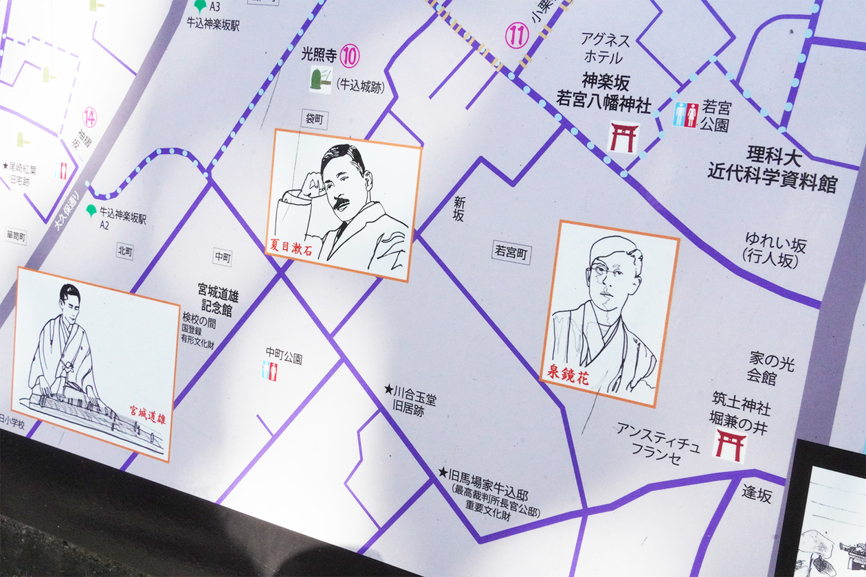 第三百七十二話 純粋さを失わない－【日本の文豪篇】泉鏡花－