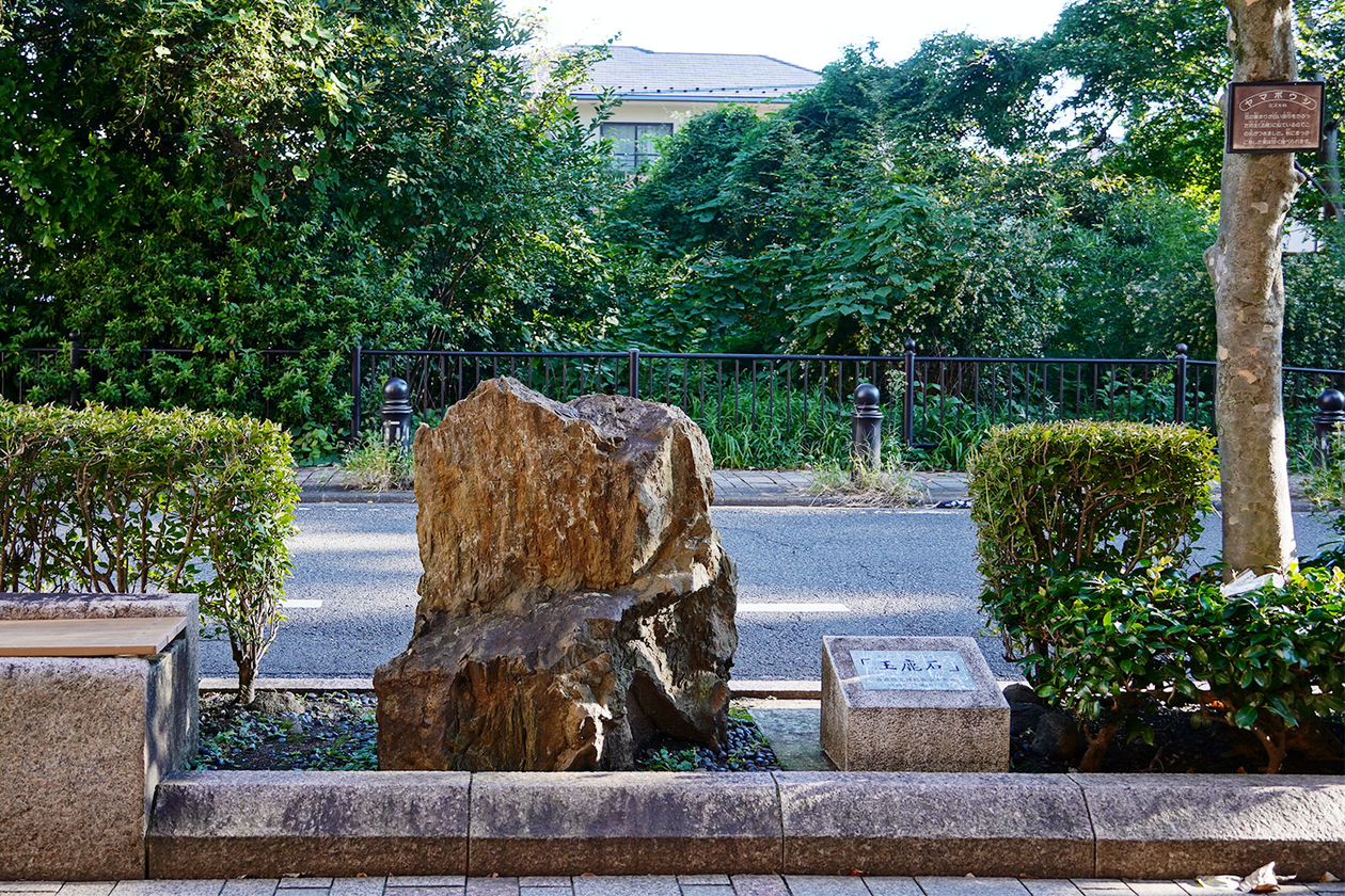 第三百七十三話 心に革命を－【日本の文豪篇】太宰治－