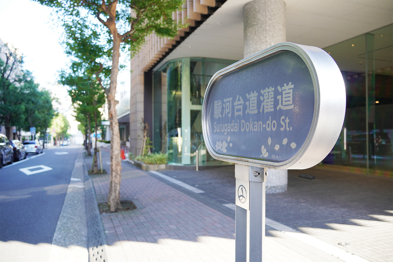 第三百七十四話 ほんとうを追い求める－【日本の文豪篇】宮沢賢治－