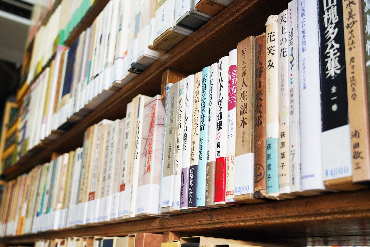 第三百七十四話 ほんとうを追い求める－【日本の文豪篇】宮沢賢治－