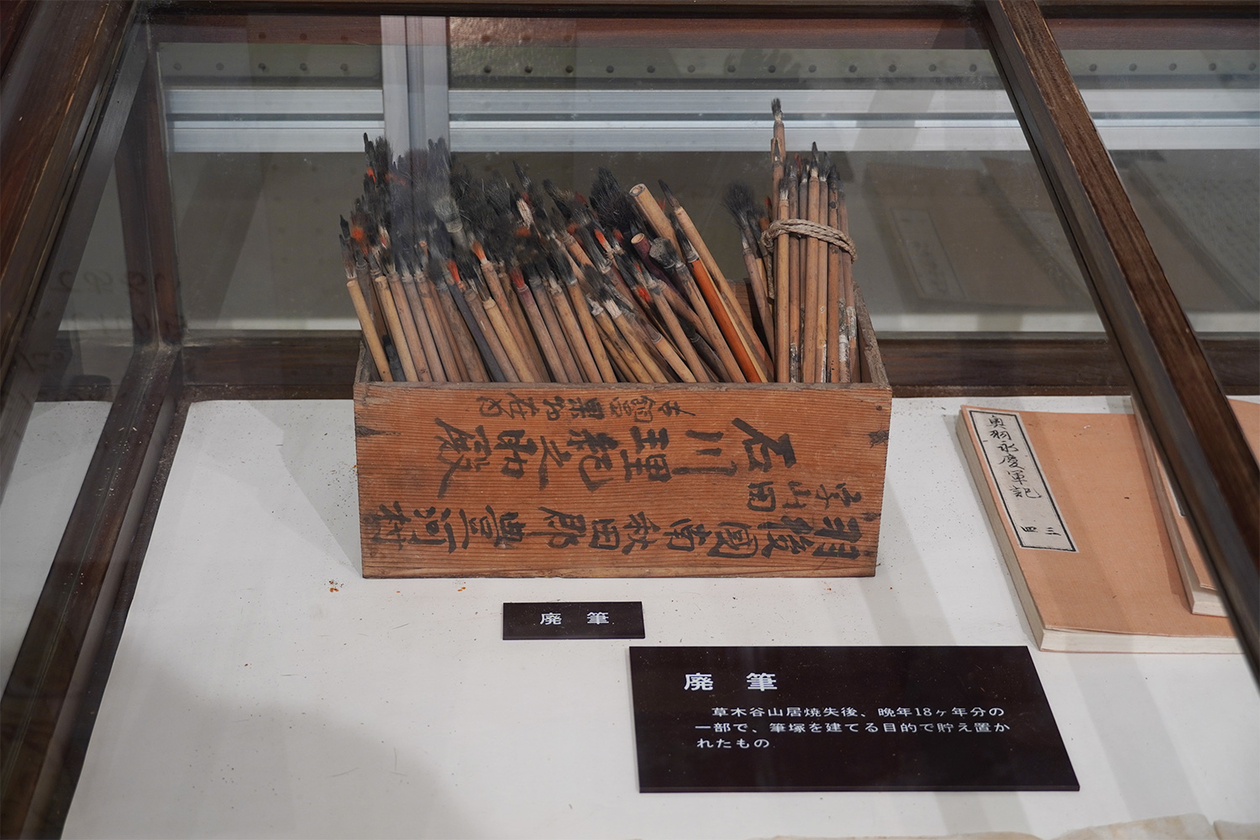 第三百七十七話 井戸を掘るなら水が湧くまで掘れ－【秋田篇】農村指導者 石川理紀之助－