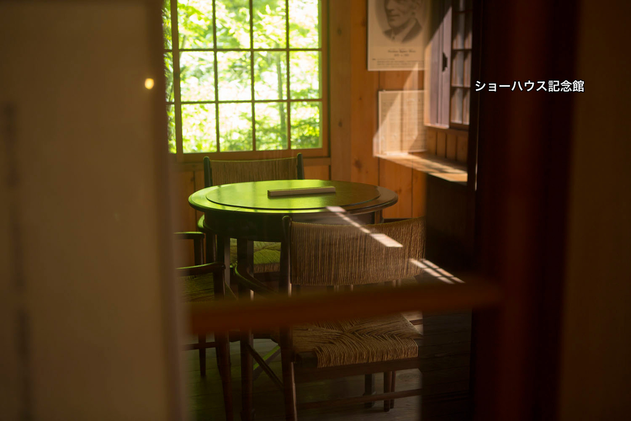 第三話 想いは、届く－イギリス人宣教師 アレクサンダー・クロフト・ショー－