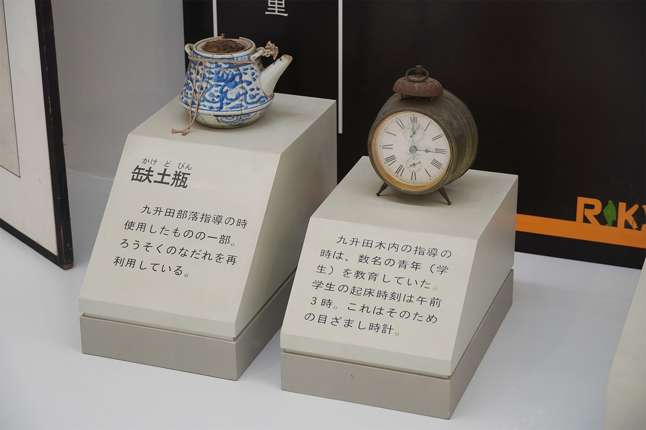 第三百七十七話 井戸を掘るなら水が湧くまで掘れ－【秋田篇】農村指導者 石川理紀之助－