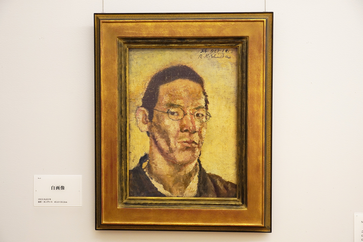 第三百七十八話 一人だまって、仕事を積んで行く－【秋田篇】画家 岸田劉生－