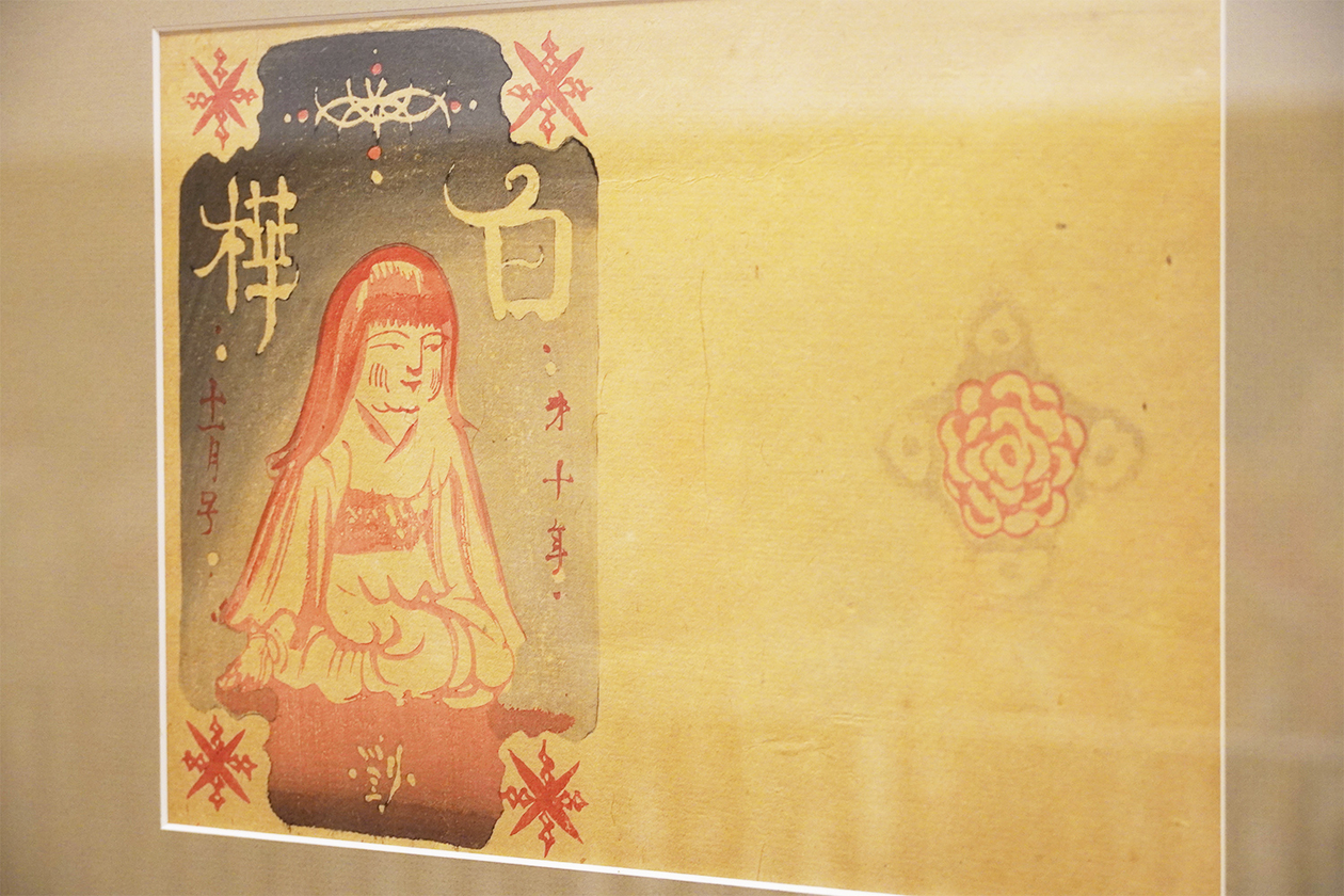 第三百七十八話 一人だまって、仕事を積んで行く－【秋田篇】画家 岸田劉生－