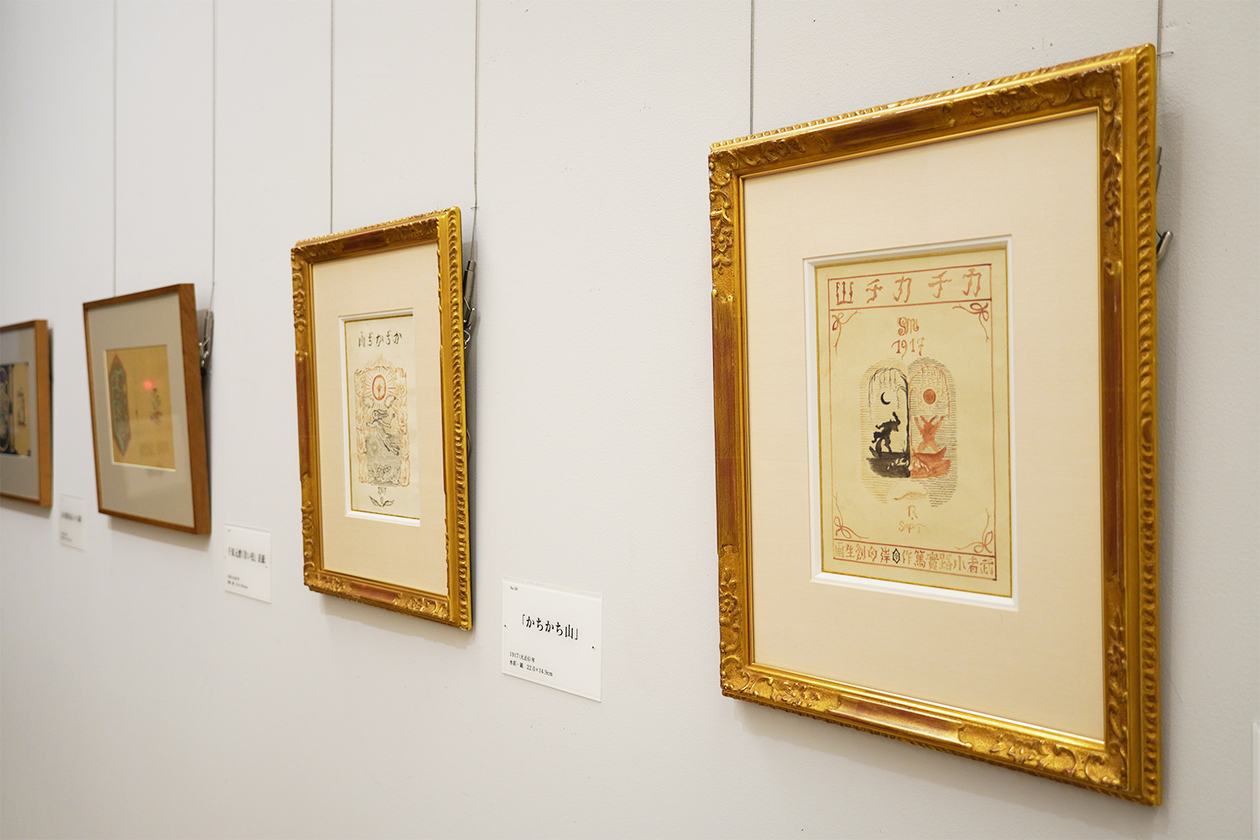 第三百七十八話 一人だまって、仕事を積んで行く－【秋田篇】画家 岸田劉生－