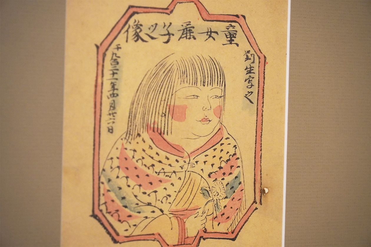 第三百七十八話 一人だまって、仕事を積んで行く－【秋田篇】画家 岸田劉生－