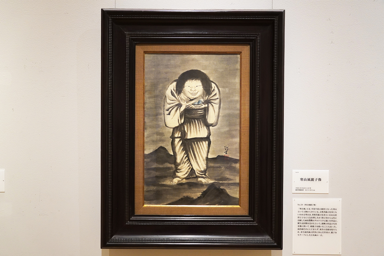 第三百七十八話 一人だまって、仕事を積んで行く－【秋田篇】画家 岸田劉生－