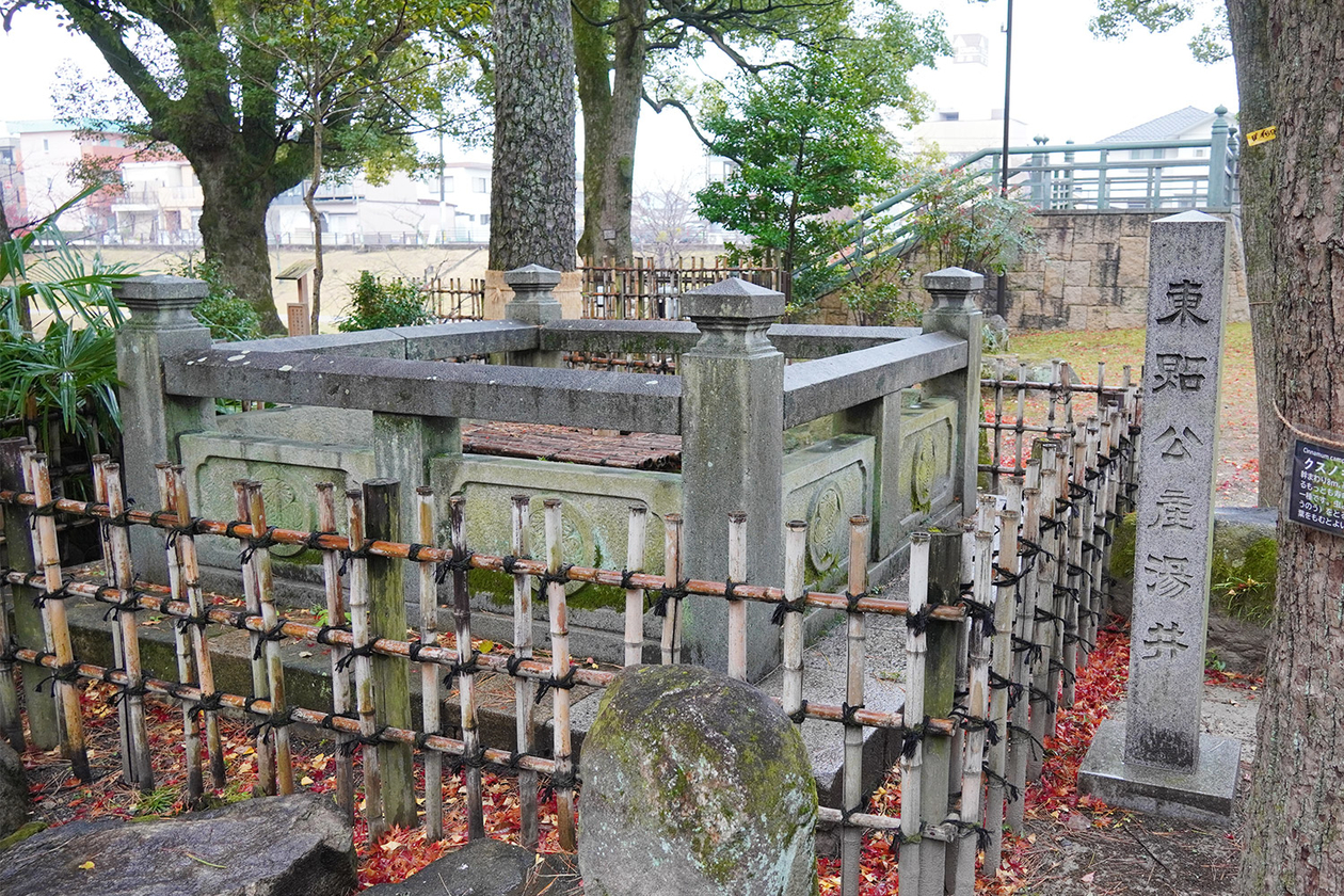 第三百八十二話 負けることを知りて、勝つ－【愛知篇】徳川家康－