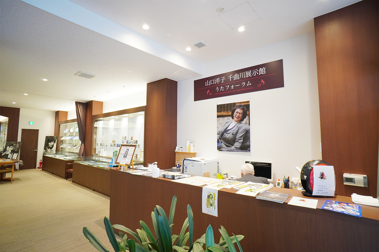 第三百八十三話 日常に光を探す－【愛知篇】作詞家・作家 山口洋子－