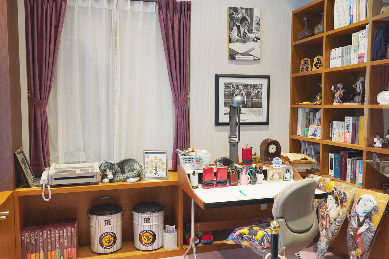 第三百八十三話 日常に光を探す－【愛知篇】作詞家・作家 山口洋子－