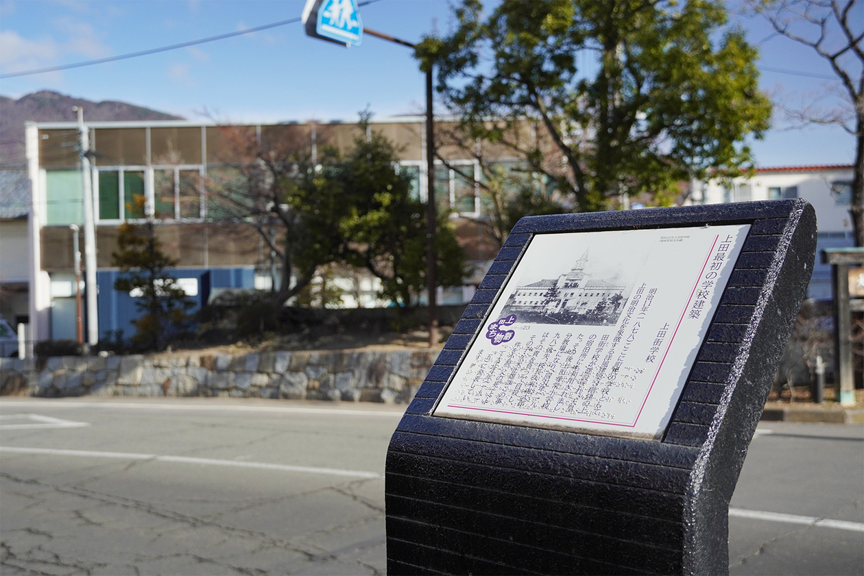 第三百八十六話 人生は、微笑みと苦笑い－【長野篇】小説家 久米正雄－