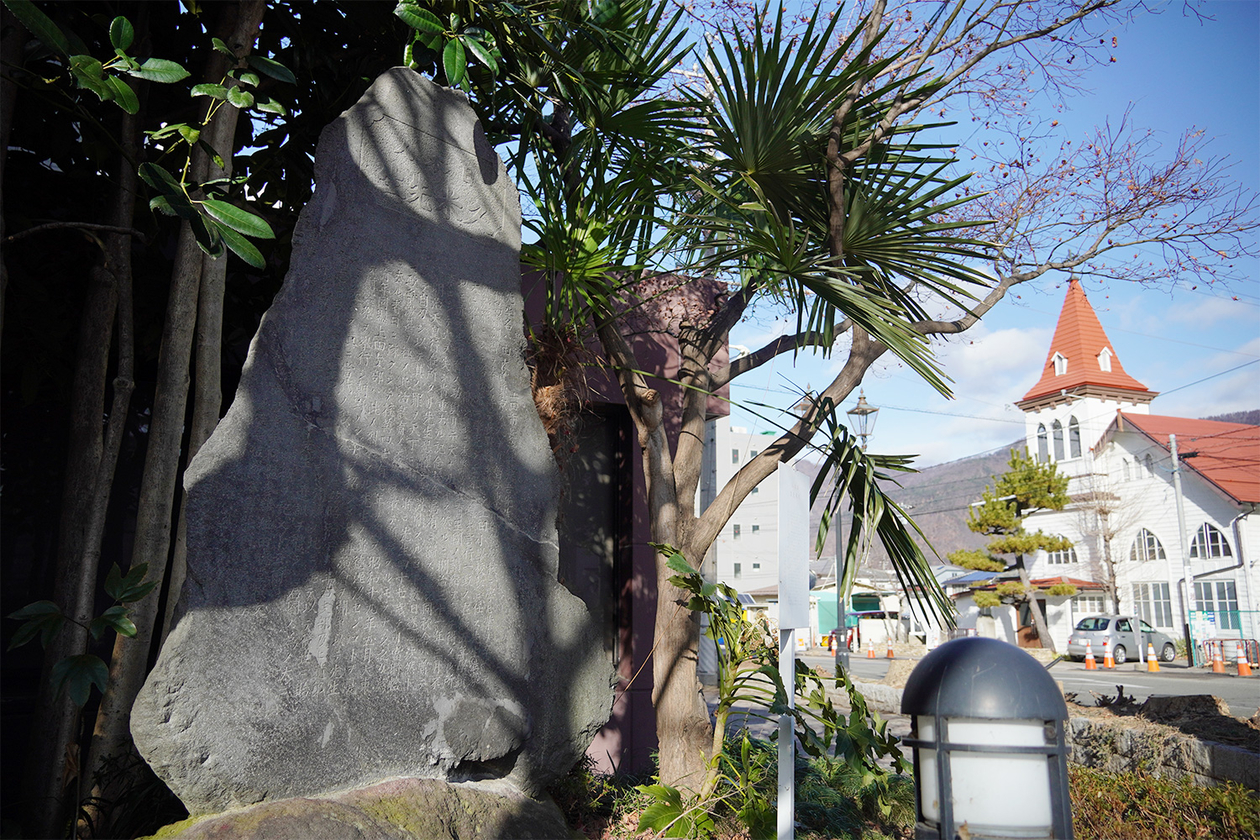 第三百八十六話 人生は、微笑みと苦笑い－【長野篇】小説家 久米正雄－