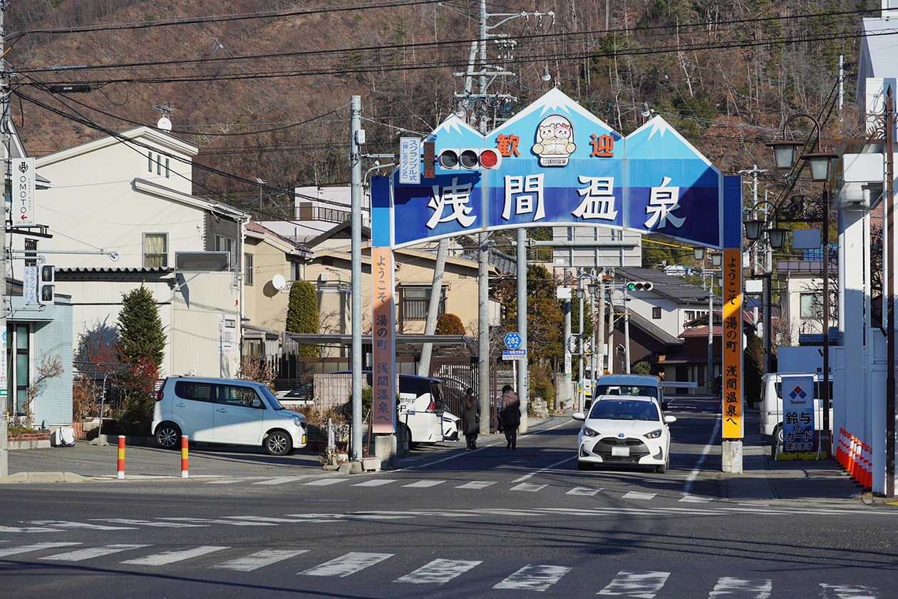 第三百八十七話 人生に勝ち負けはない－【長野篇】映画監督 降旗康男－