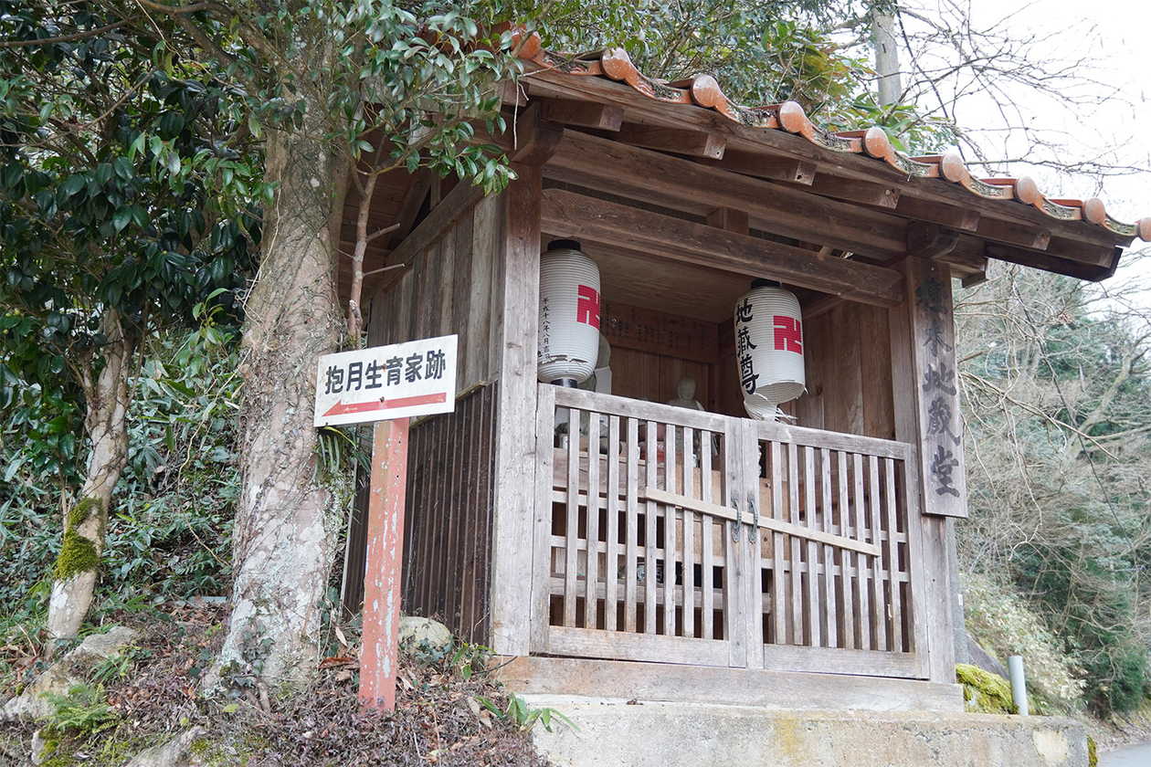 第三百八十八話 実行あるのみ－【島根篇】劇作家 島村抱月－