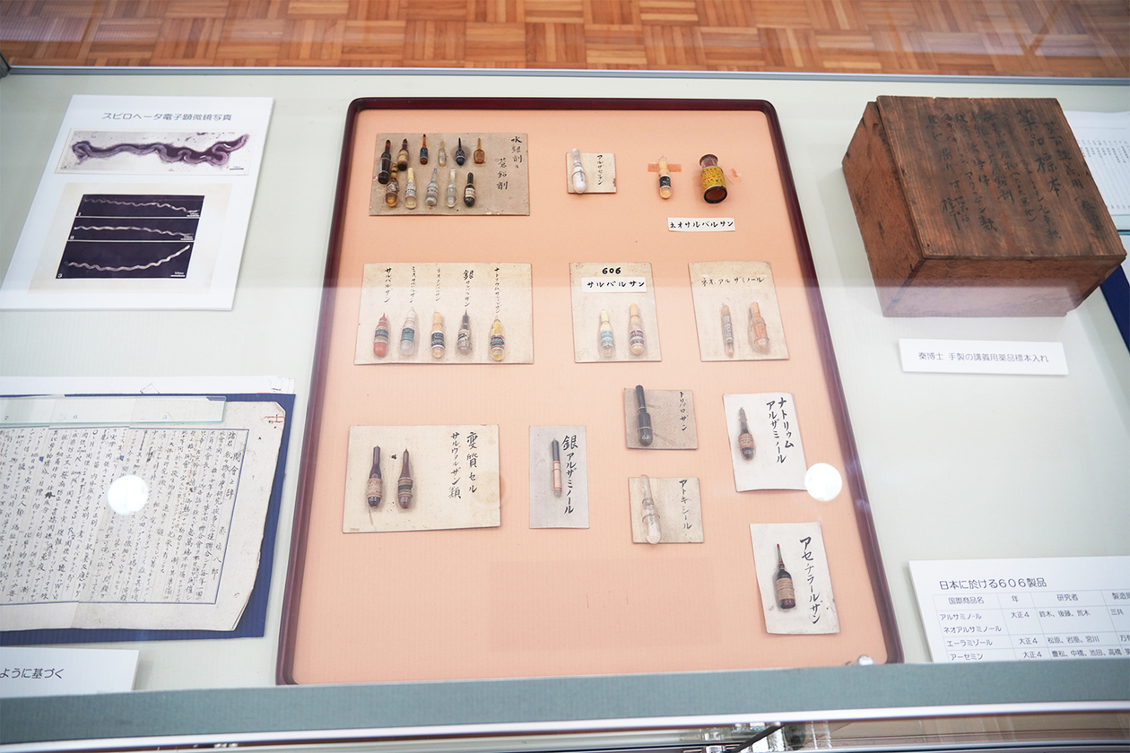 第三百八十九話 泰然と事態を見守る－【島根篇】細菌学者 秦佐八郎－