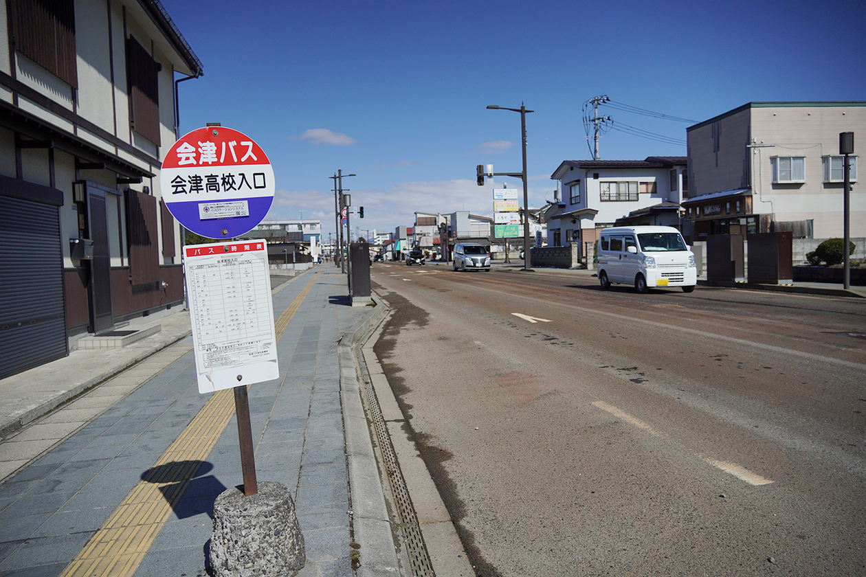 第三百九十二話 弱くて、いい－【福島篇】イラストレーター 長沢節－