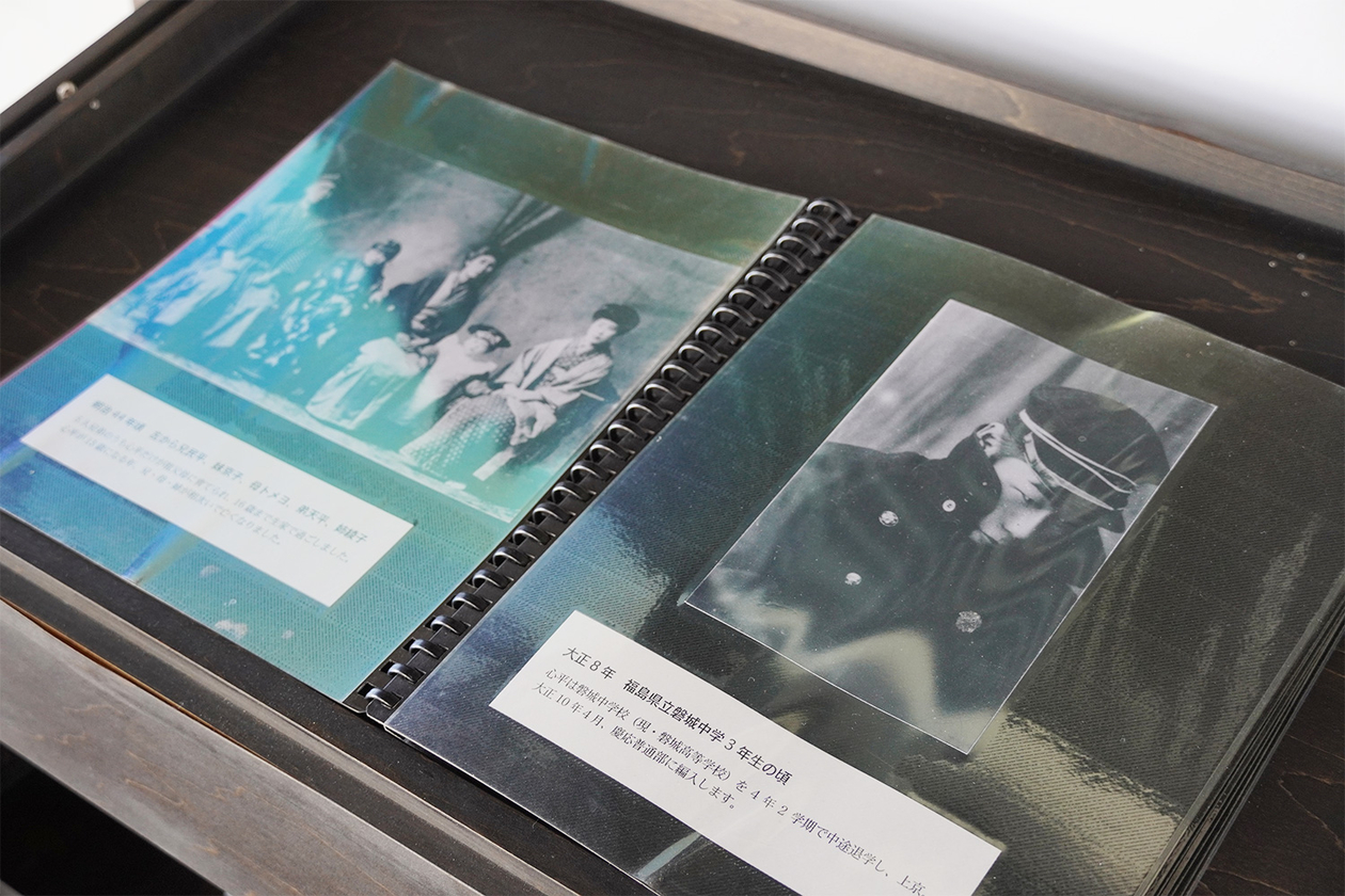 第三百九十三話 すべてのものと共に生きる－【福島篇】詩人 草野心平－