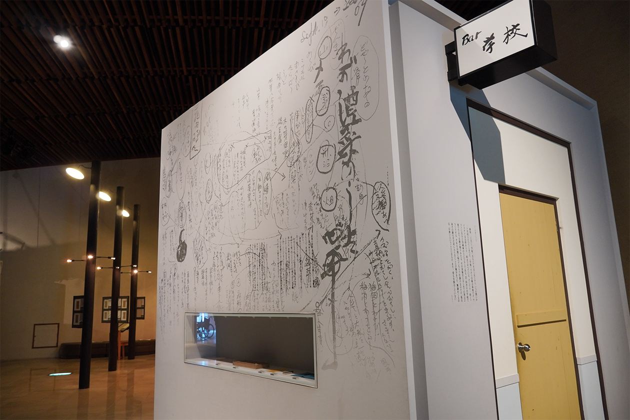 第三百九十三話 すべてのものと共に生きる－【福島篇】詩人 草野心平－