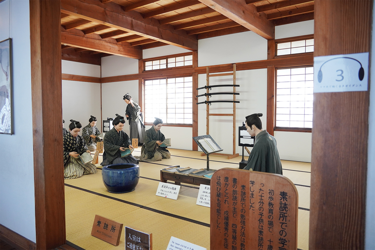 第三百九十四話 「どのように」ではなく「なぜ」を大切にする－【福島篇】東京帝国大学総長 山川健次郎－