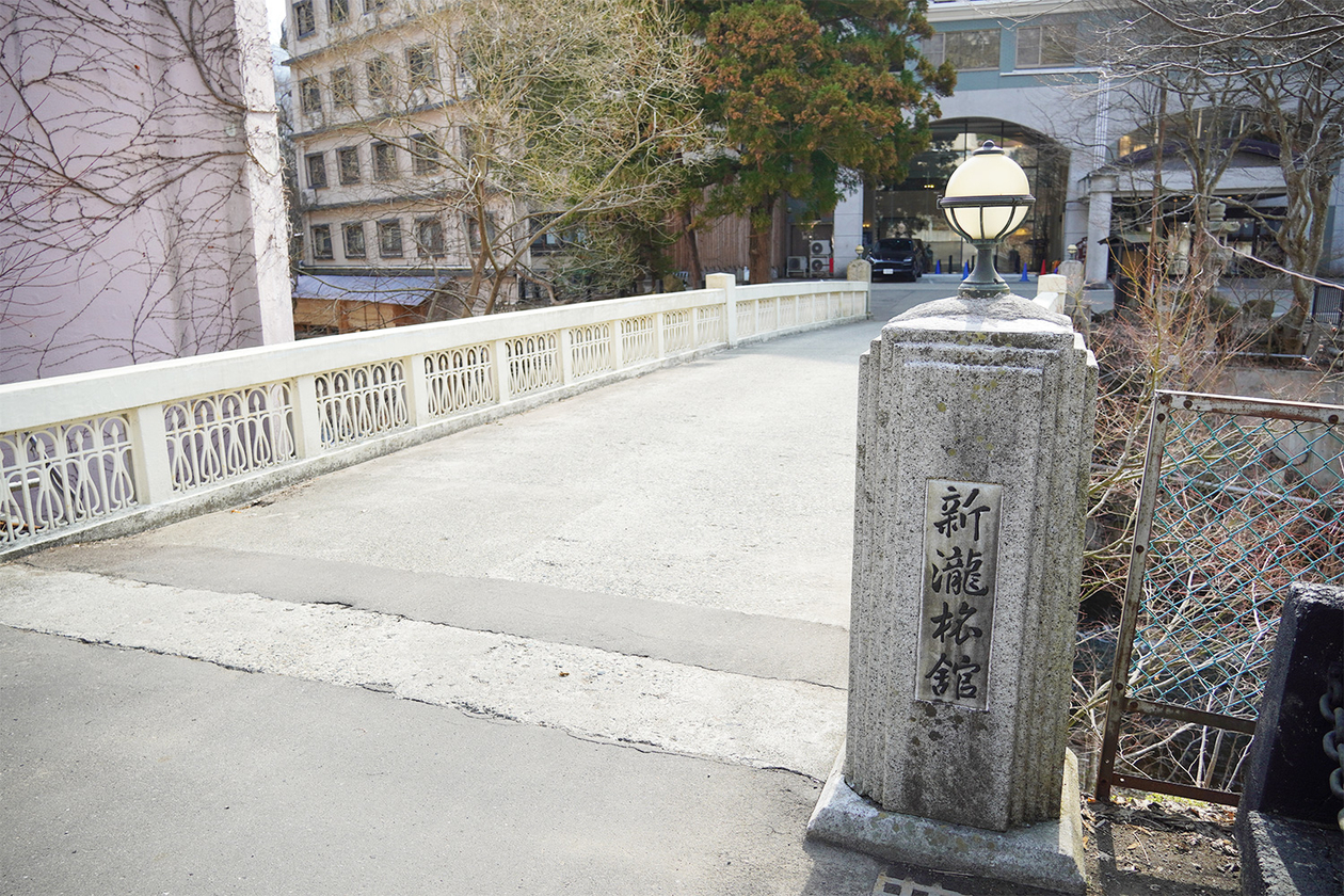 第三百九十五話 他人と違う自分を大切にする－【福島篇】作家 横光利一－