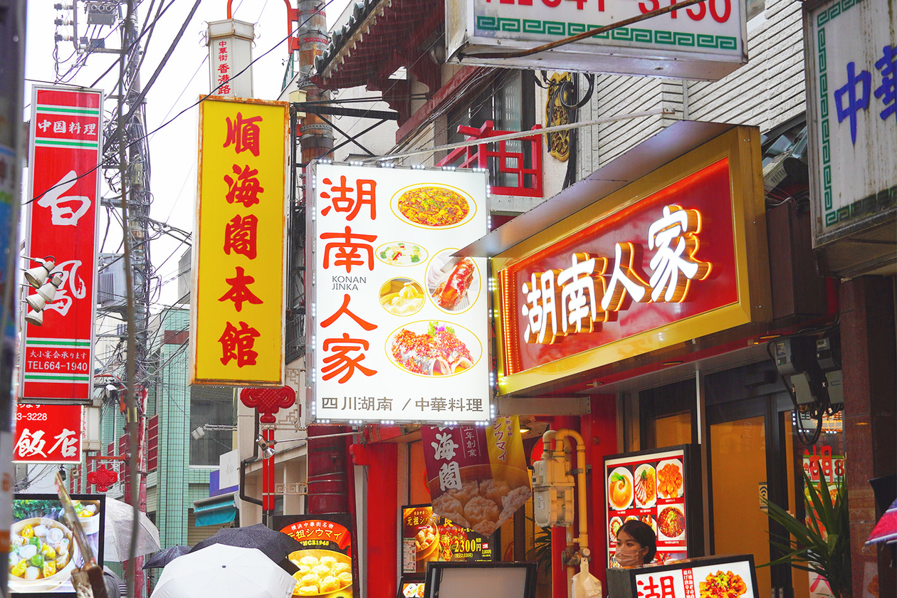 第四百一話 水のように－【今年周年のレジェンド篇】ブルース・リー－