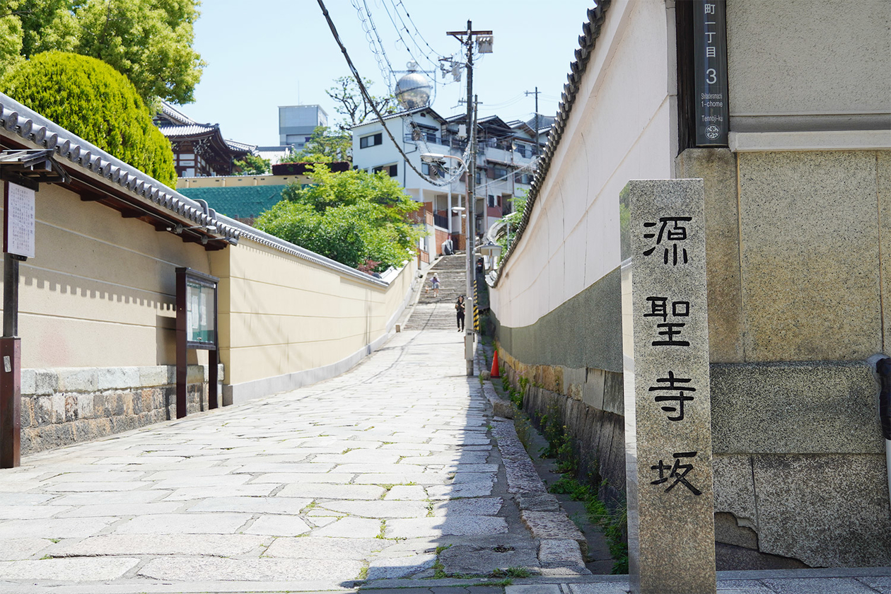 第四百二話 微弱なる電流を強くせよ－【今年周年のレジェンド篇】司馬遼太郎－