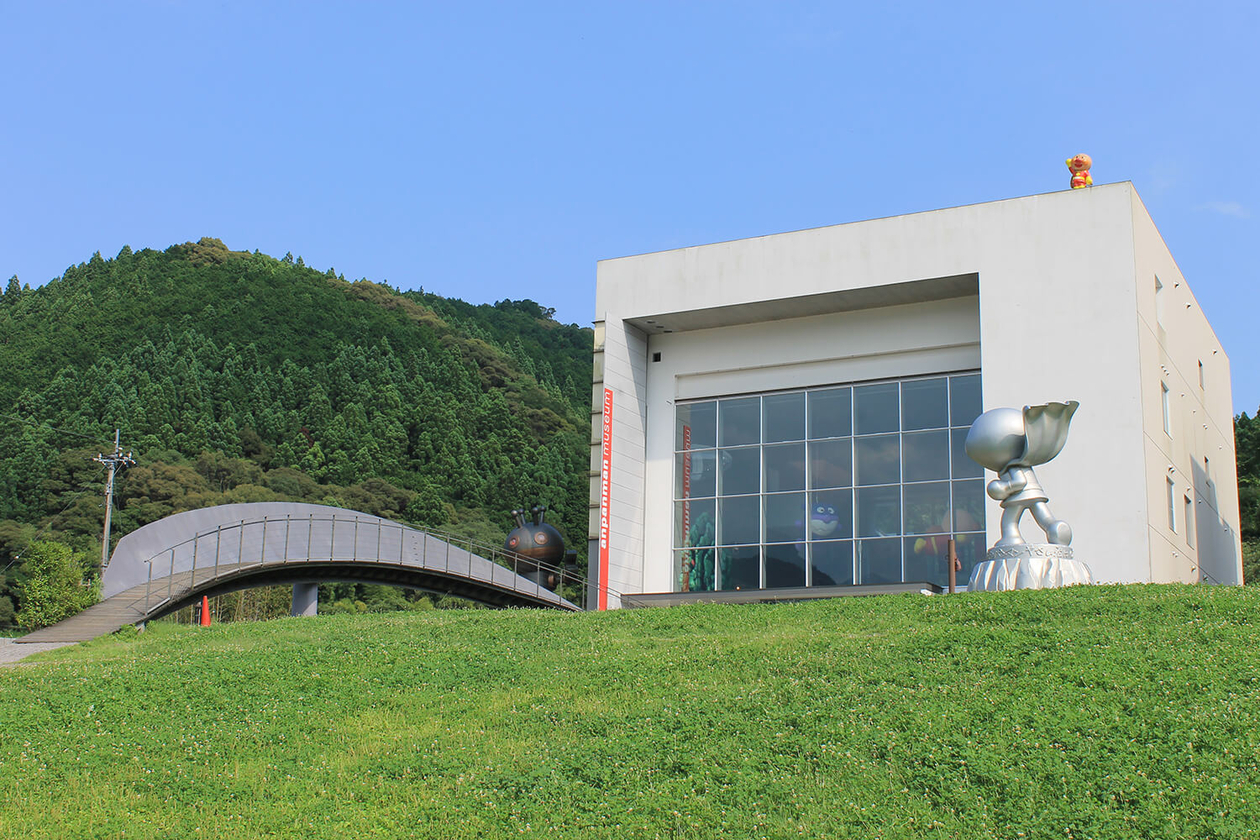 第四十五話 絶望の隣にある希望－【高知篇】 漫画家 やなせたかし－