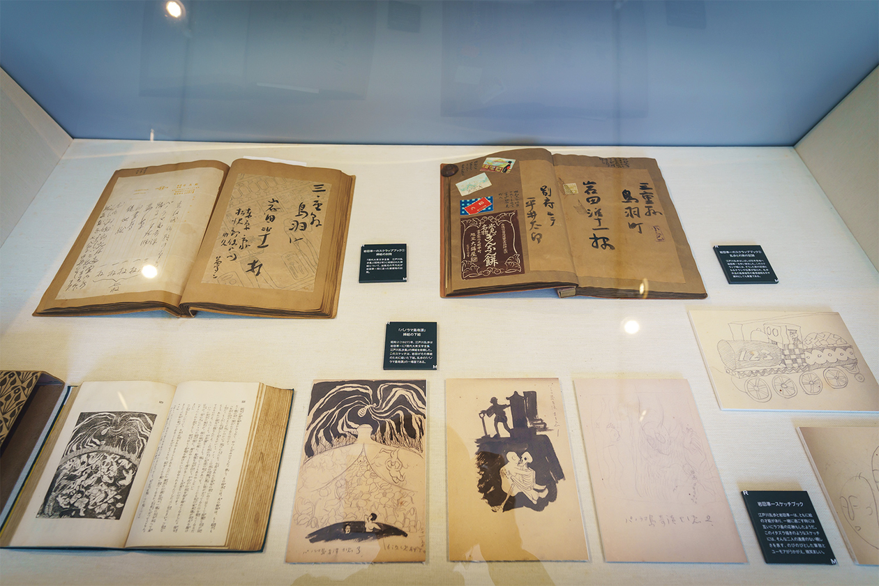 第四百四話 夢の世界に生きる－【今年周年のレジェンド篇】江戸川乱歩－